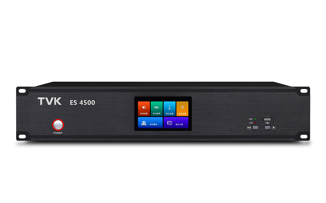 ES4500.jpg
